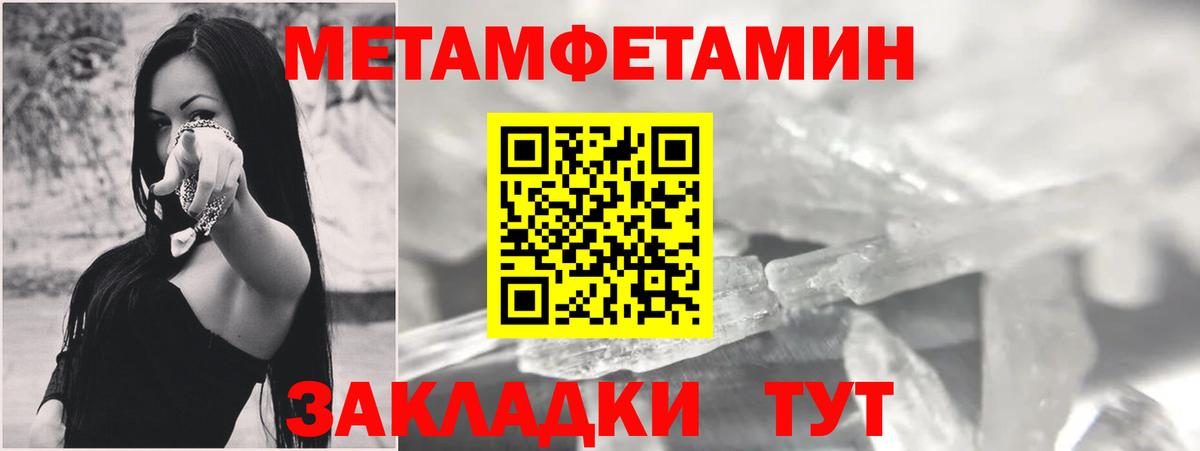 АМФ  АМФ 97%  Вход с VPN  Екатеринбург 