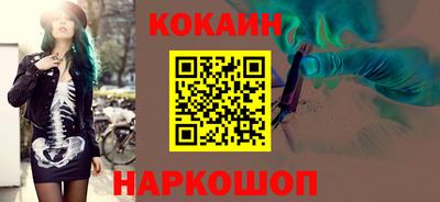 прущая мука Краснодар