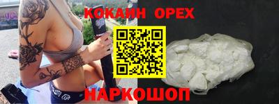 меф Краснознаменск