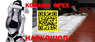 меф Краснознаменск