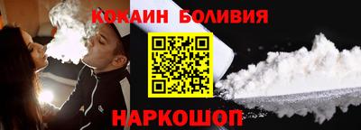 прущая мука Краснодар