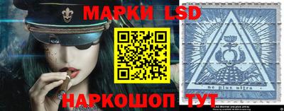 прущая мука Краснодар
