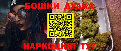 меф Краснознаменск