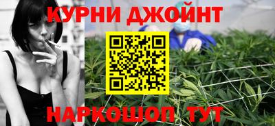 прущая мука Краснодар