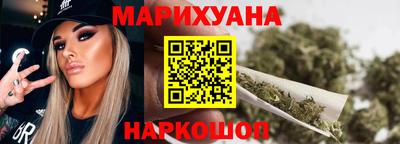 прущая мука Краснодар