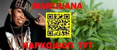 прущая мука Краснодар