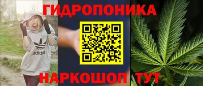 прущая мука Краснодар