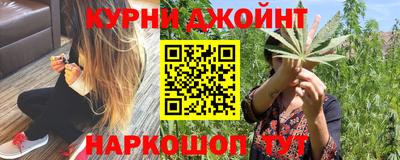 прущий лед Краснокаменск