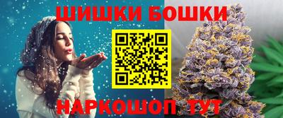 прущий лед Краснокаменск