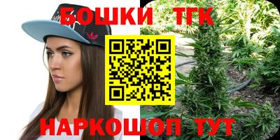 прущая мука Краснодар