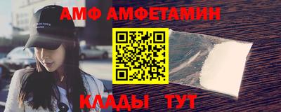 прущая мука Краснодар