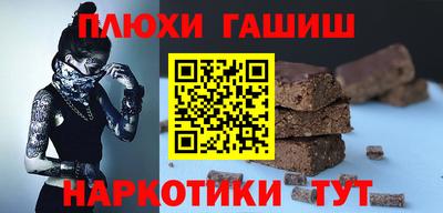 меф Краснознаменск
