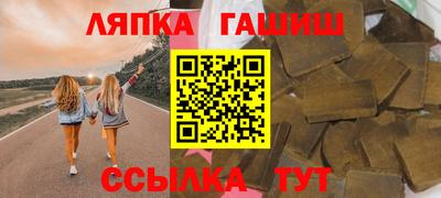 меф Краснознаменск