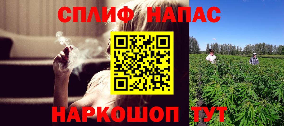 Канабис SATIVA & INDICA  Бошки Шишки индика  Екатеринбург  Бошки Шишки Amnesia  Бошки марихуана LSD WEED  Вход с VPN 